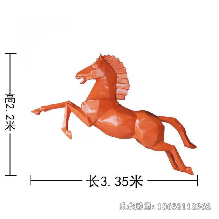 不锈钢彩绘马城市雕塑
