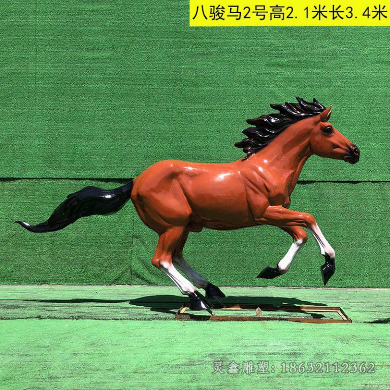 不锈钢彩绘马户外雕塑