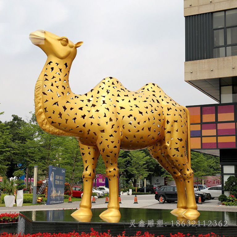 不锈钢镂空骆驼广场雕塑