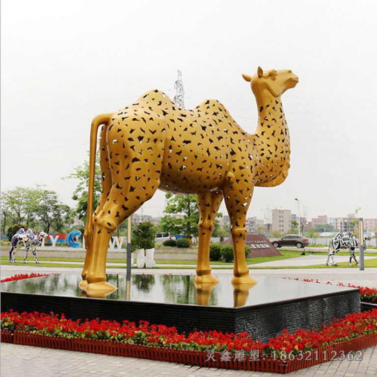 不锈钢镂空骆驼校园雕塑