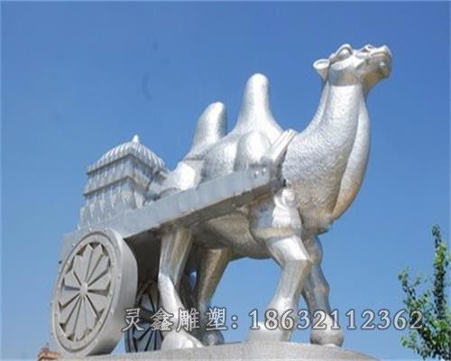 不锈钢抽象骆驼庭院雕塑