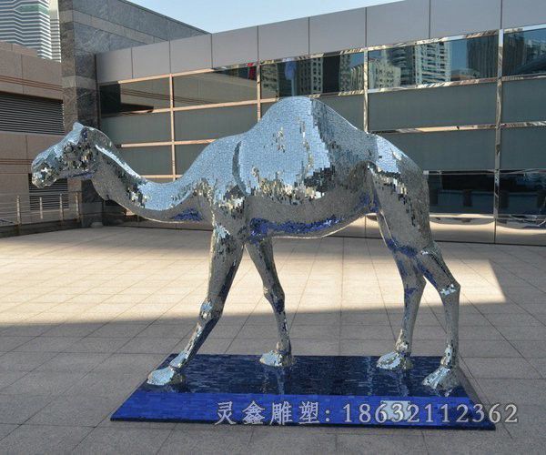 不锈钢抽象骆驼别墅雕塑