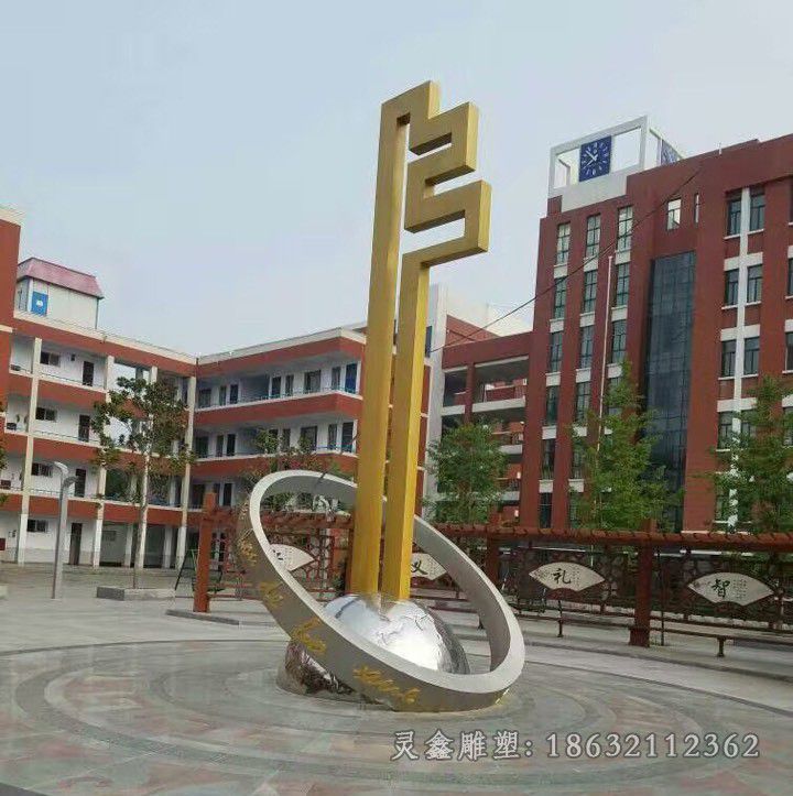 不锈钢抽象钥匙景观雕塑