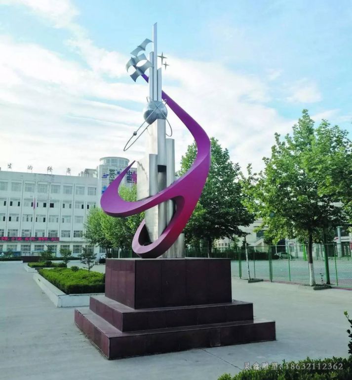 不锈钢校园彩绘景观雕塑