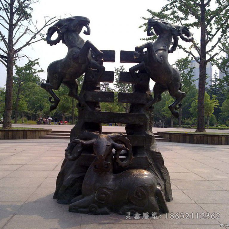生肖羊城市景观铜雕
