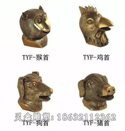 十二生肖城市景观铜雕