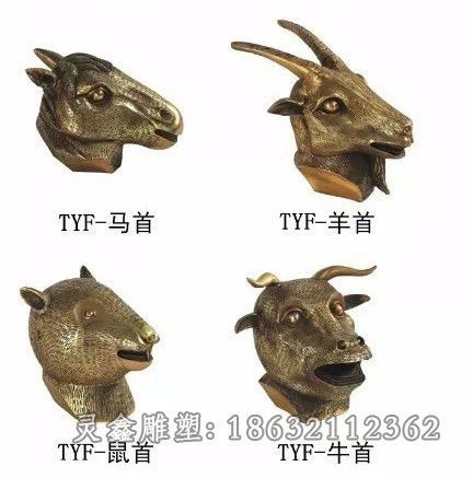 十二生肖广场景观铜雕