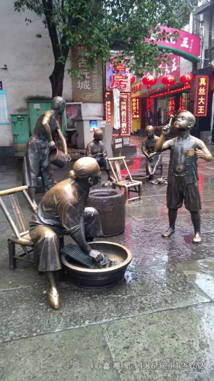 街边洗衣人物景观铜雕