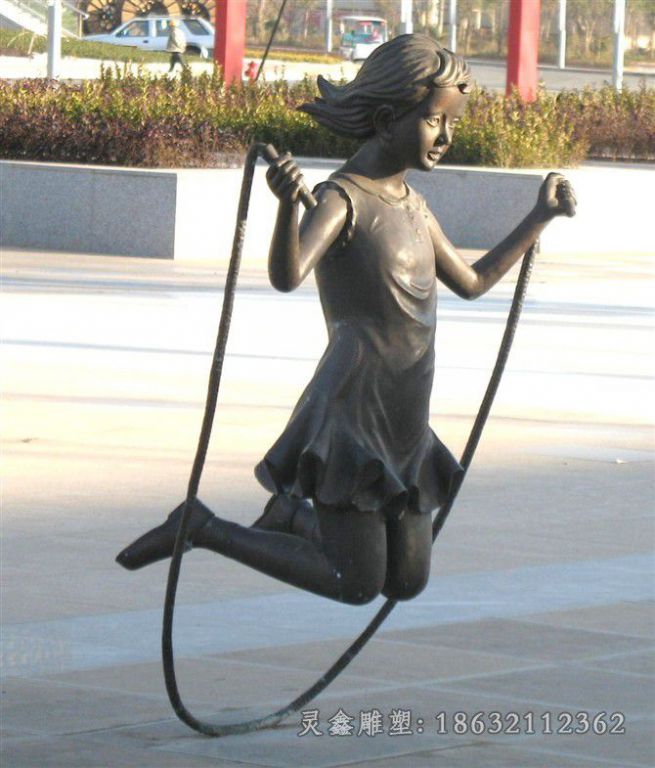 跳绳小女孩城市铜雕