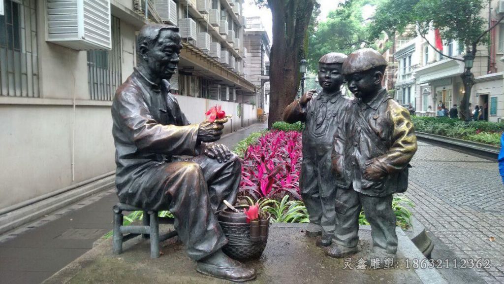 街边小品景观人物铜雕