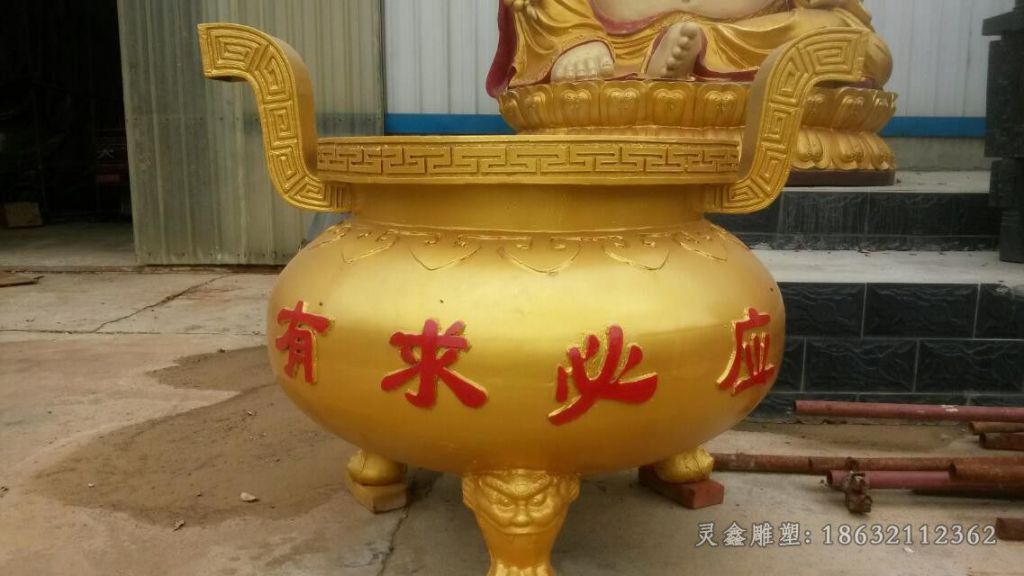 金色香炉公园景观铜雕