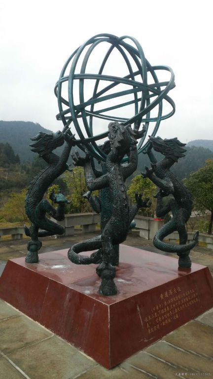 古代浑天仪景观园林铜雕