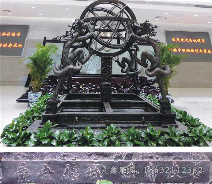古代浑天仪景观小区铜雕