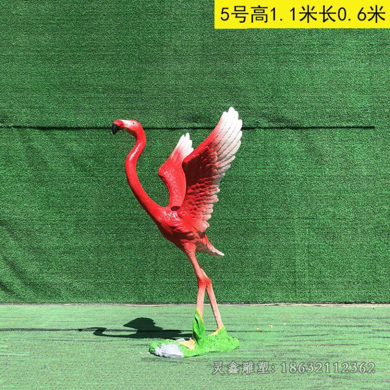彩绘仙鹤公园景观铜雕