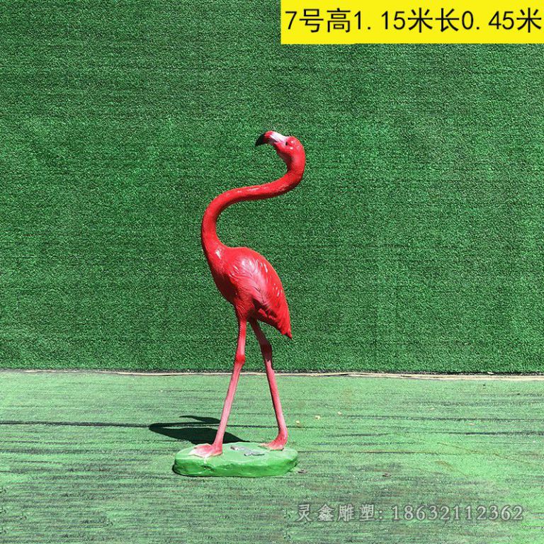 彩绘仙鹤小区景观铜雕