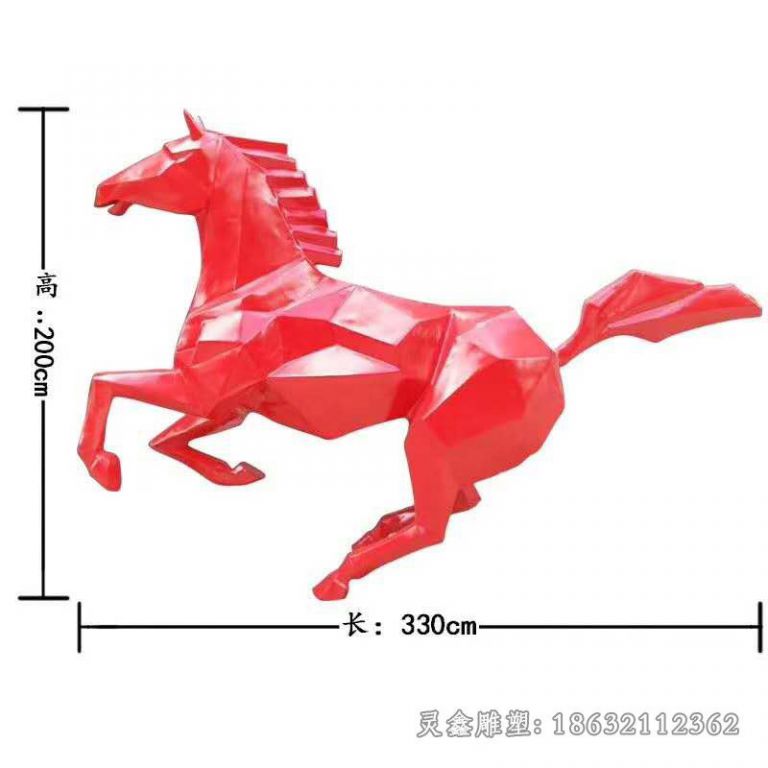 不锈钢几何马别墅雕塑