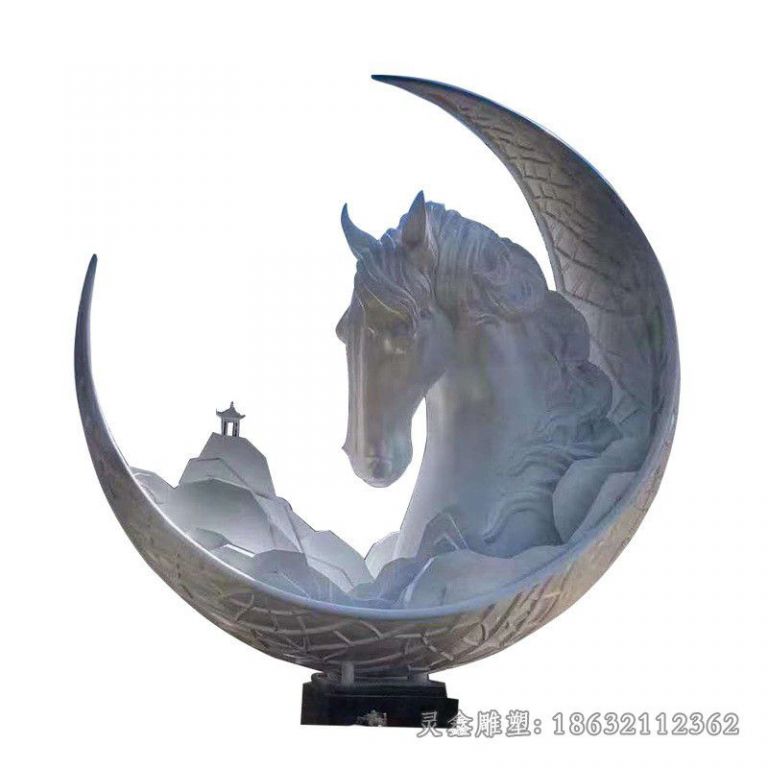 不锈钢月亮和马城市雕塑