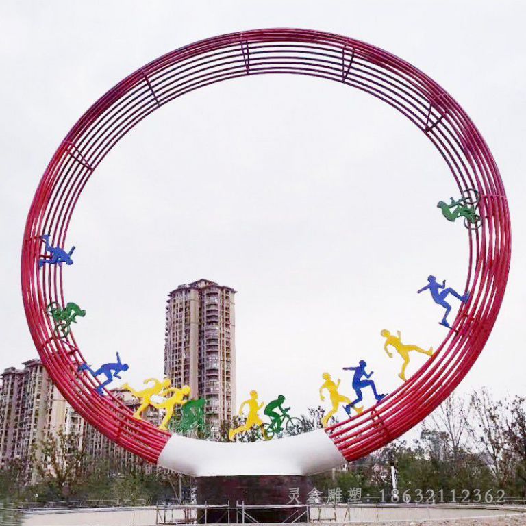 大型不锈钢运动圆环雕塑