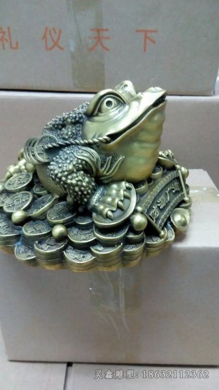 青铜金蟾广场动物铜雕