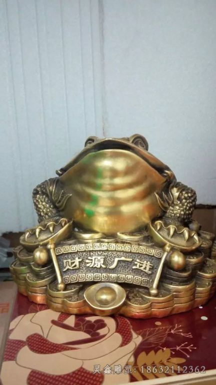 神兽金蟾街边景观铜雕