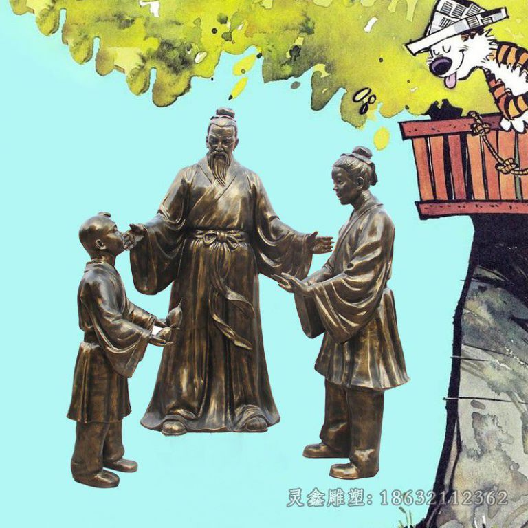 孔融让梨广场景观铜雕