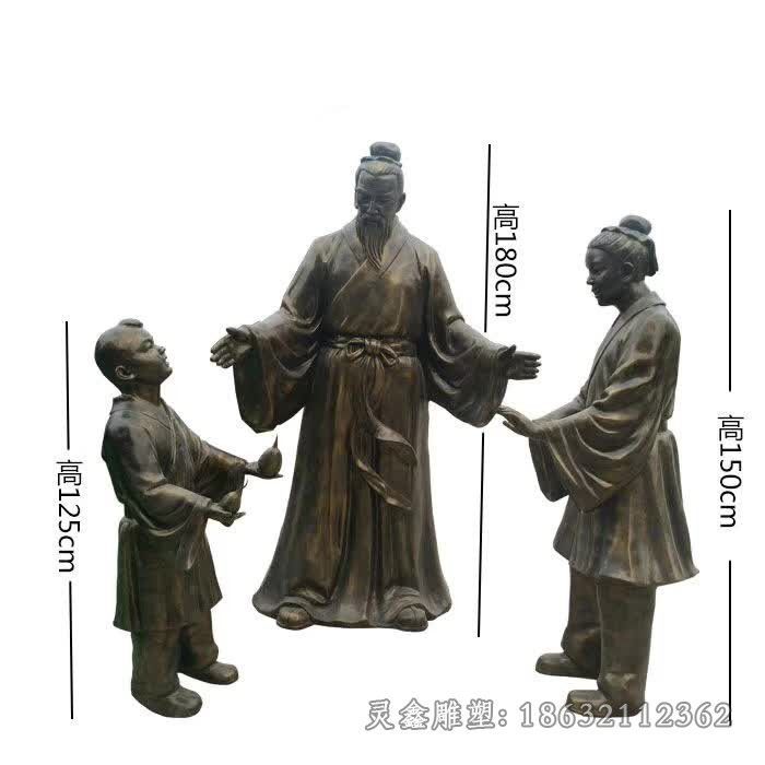 孔融让梨庭院景观铜雕