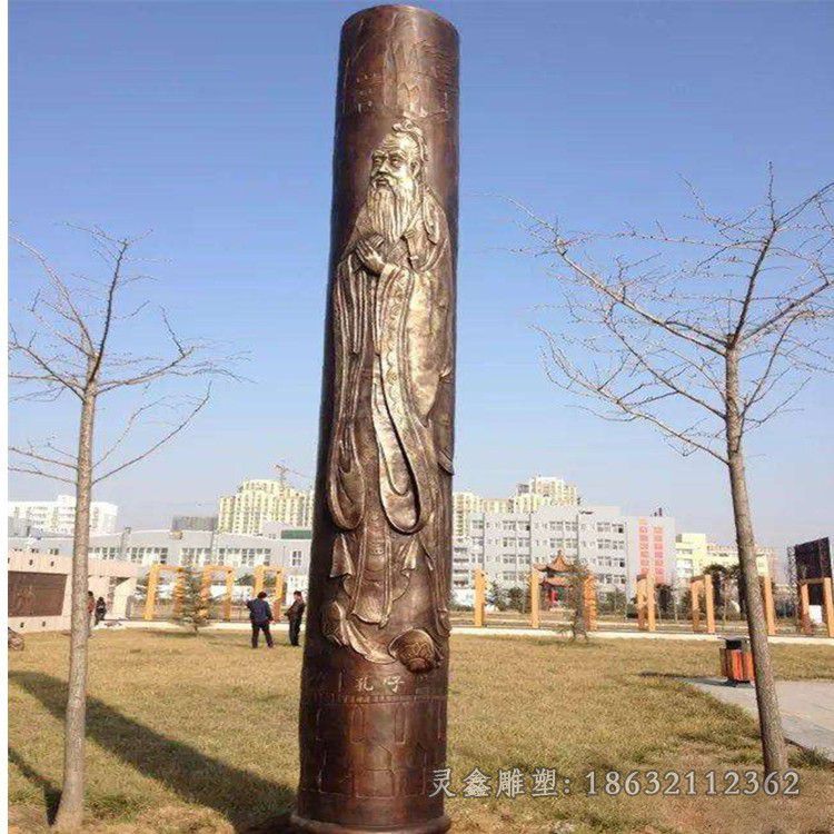 城市文化柱景观铜雕