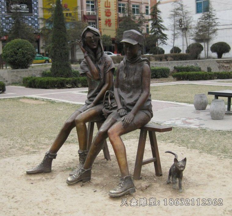 闺蜜城市人物景观铜雕