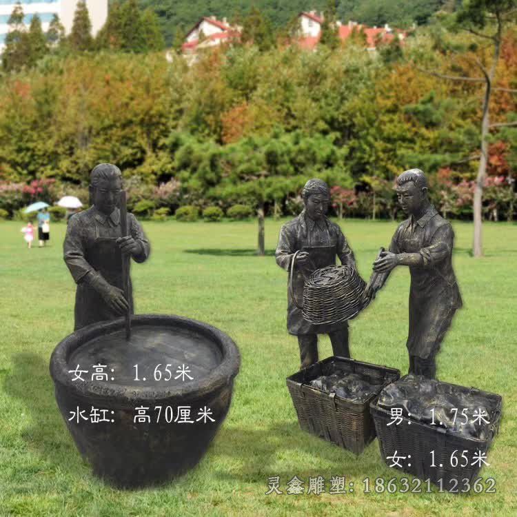 买卖人物公园景观铜雕
