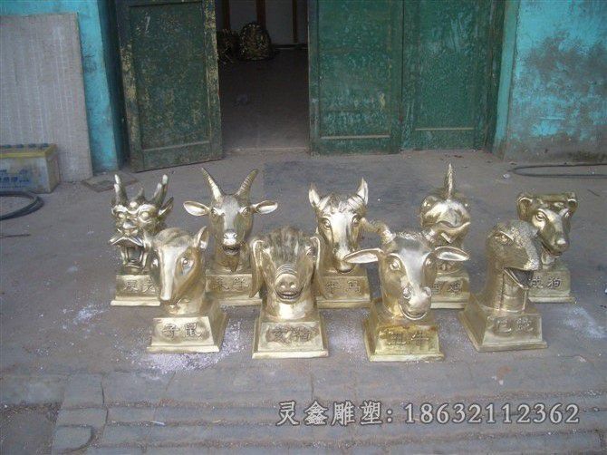 生肖兽首城市景观铜雕