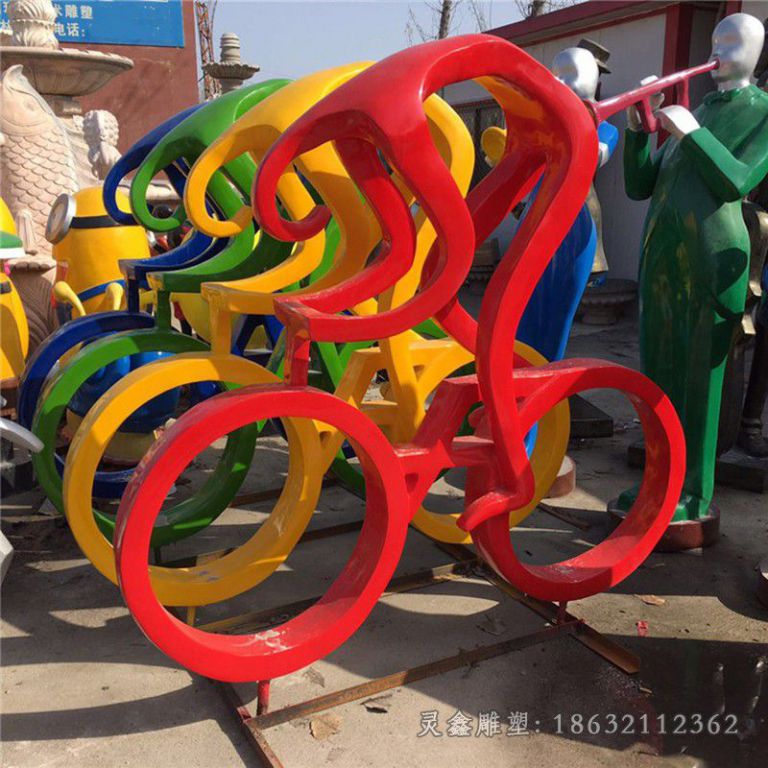 彩绘自行车公园不锈钢雕塑