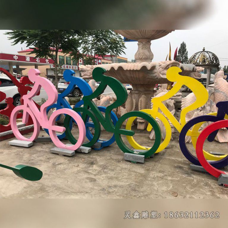彩绘自行车商场不锈钢雕塑