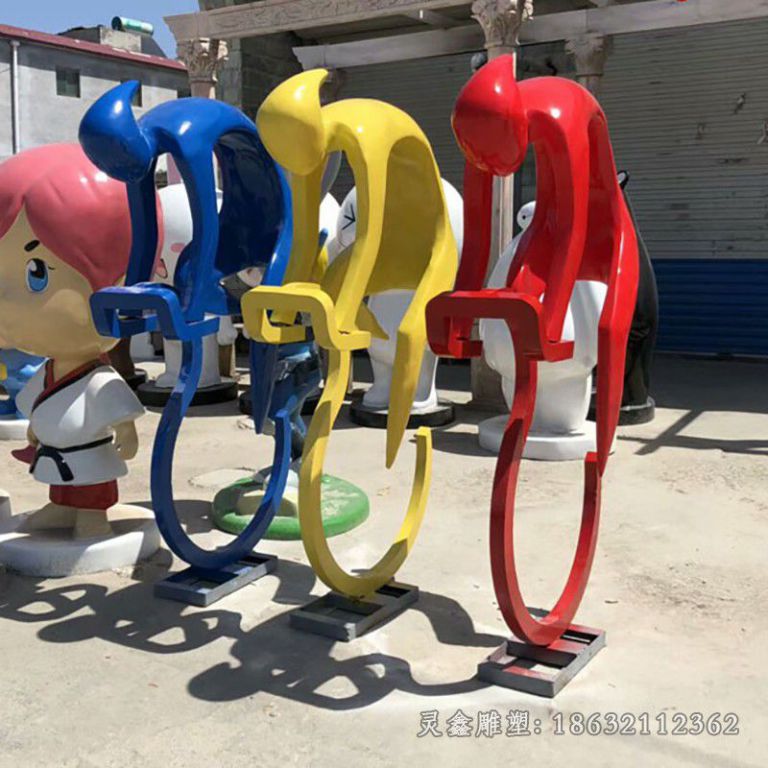 抽象自行车公园不锈钢雕塑