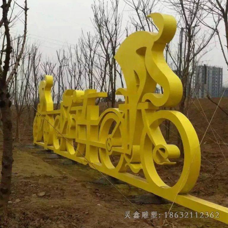 抽象自行车园林不锈钢雕塑