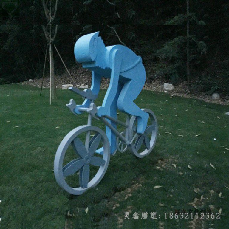 抽象自行车别墅不锈钢雕塑