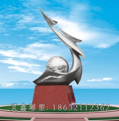 镜面标志校园不锈钢雕塑
