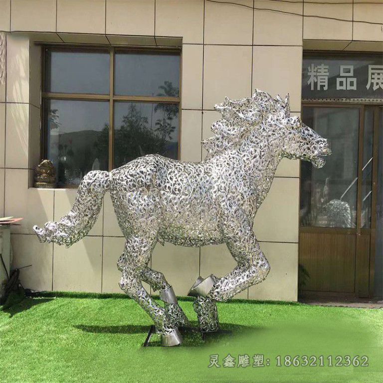 不锈钢镂空奔马校园雕塑