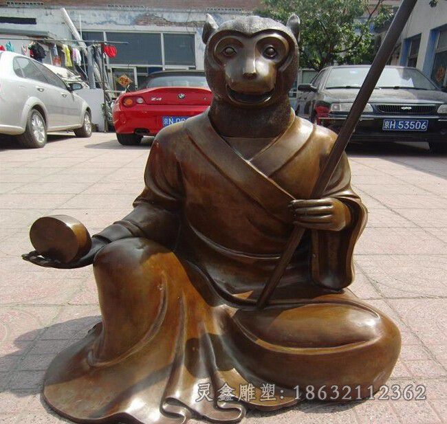 人身猴头城市景观铜雕