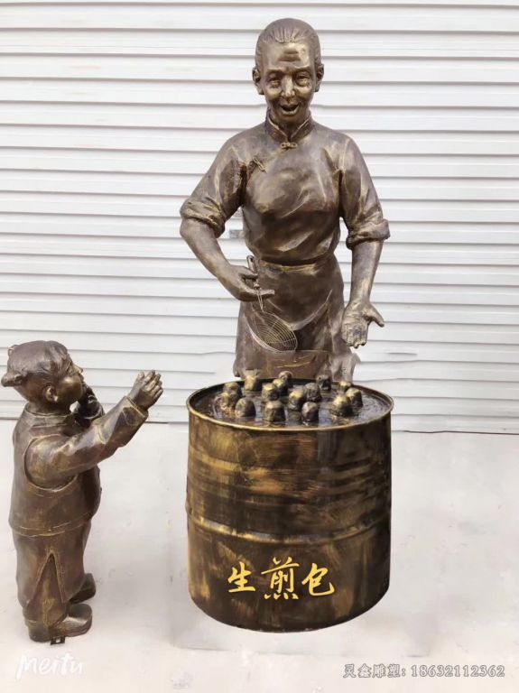 卖生煎包街边小品铜雕