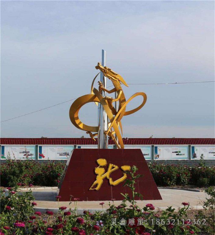 不锈钢抽象标志校园雕塑