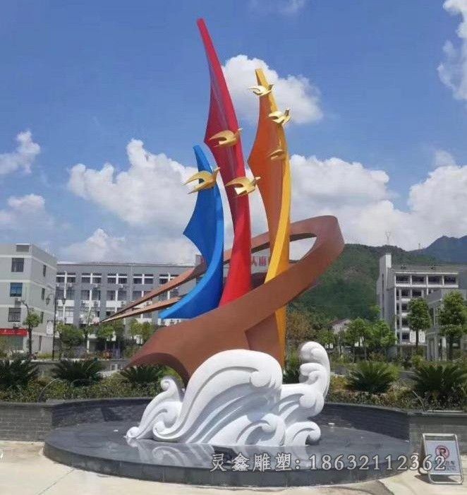 不锈钢抽象标志小区雕塑