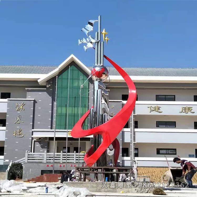 不锈钢彩绘标志园林雕塑