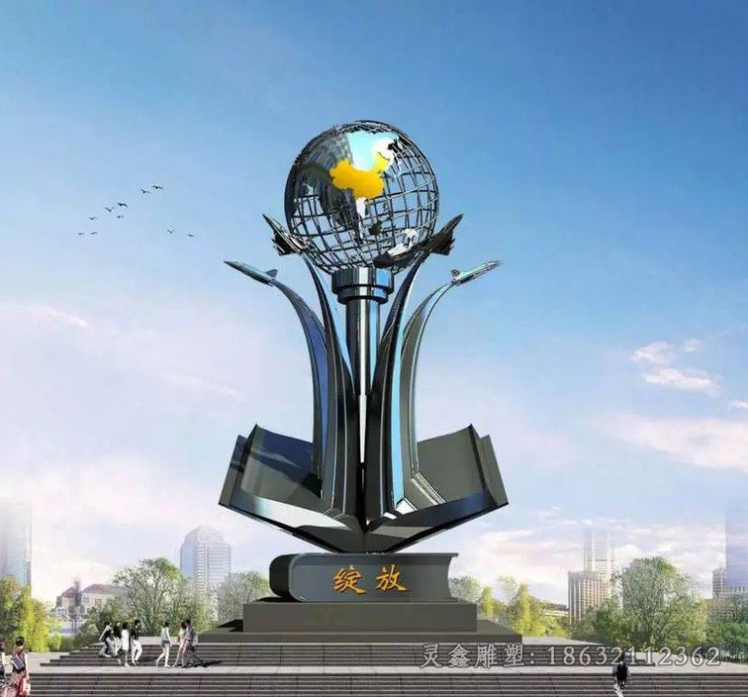 不锈钢抽象地球仪景观雕塑