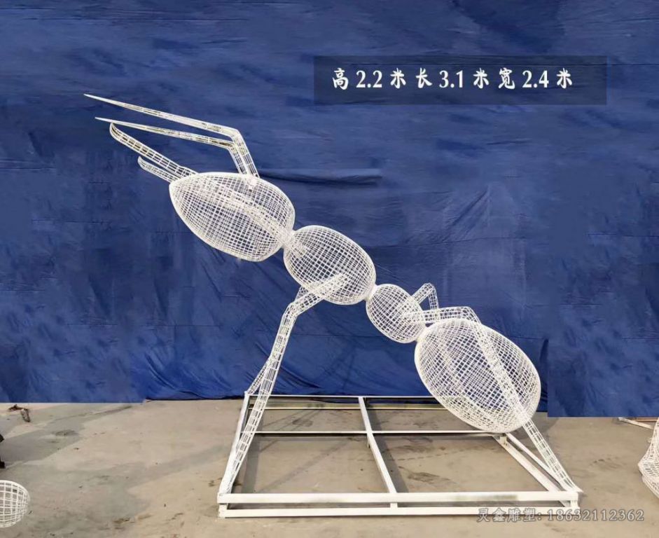 不锈钢白色蚂蚁公园雕塑
