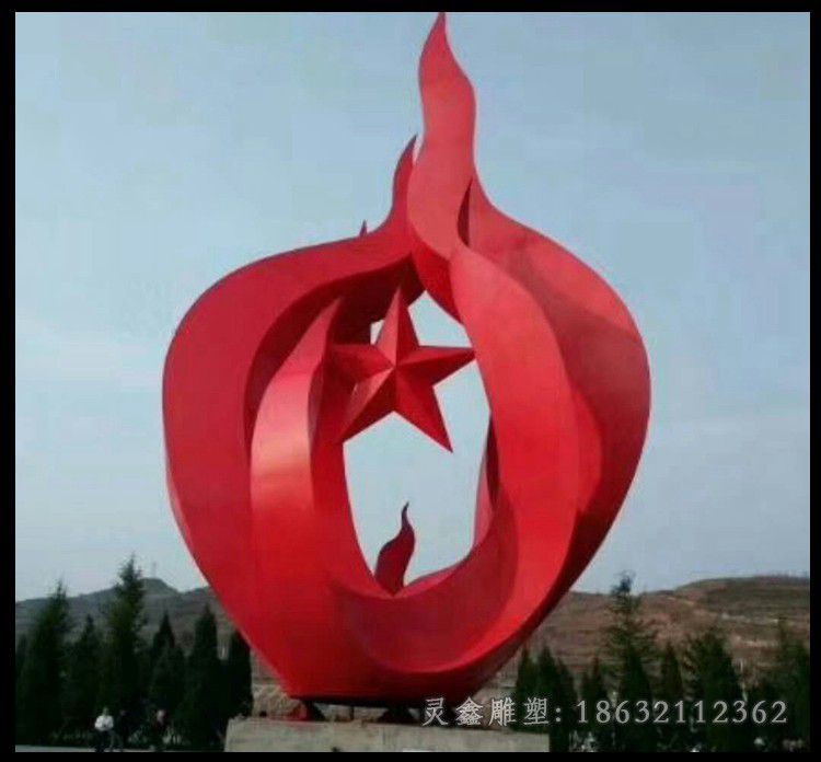 不锈钢红色苹果景观雕塑