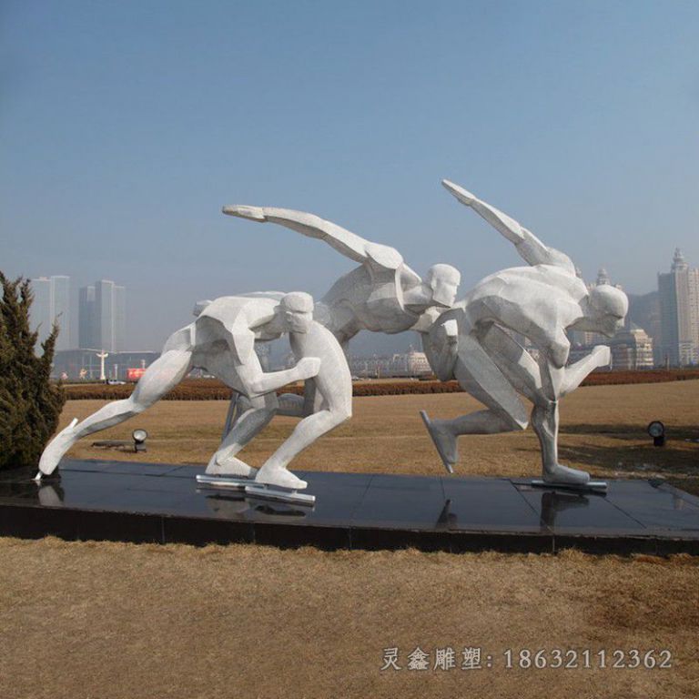 滑冰不锈钢运动人物雕塑