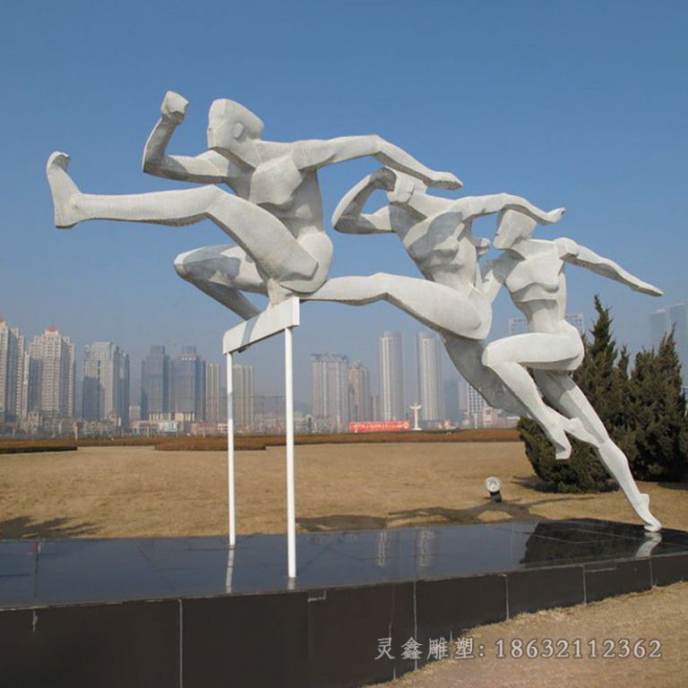 跨栏不锈钢景观运动雕塑