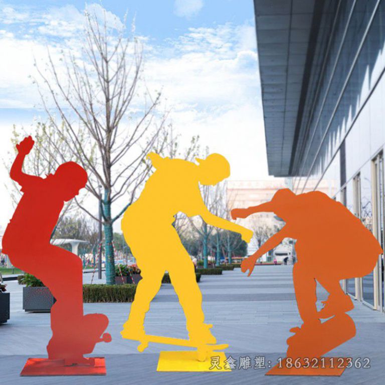 不锈钢玩滑板校园雕塑