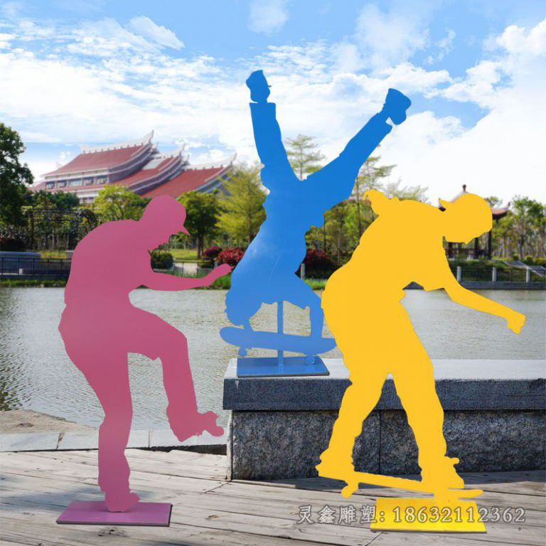 不锈钢玩滑板园林雕塑