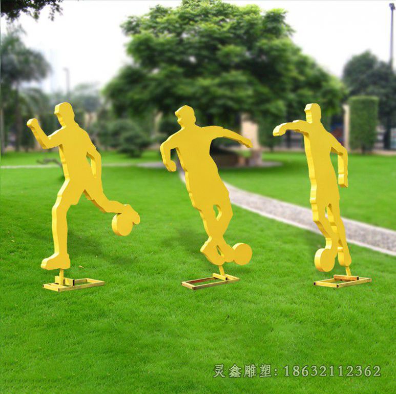 不锈钢踢足球景观雕塑